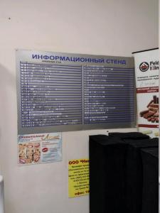 Фотография СтройКапиталКонсалтинг 1