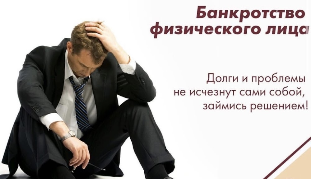 слайд